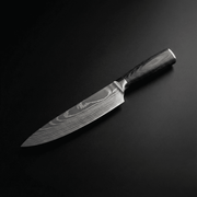 Japanese-Style Chef’s Knife – 8.1 inch (20.5 cm) Precision Blade
